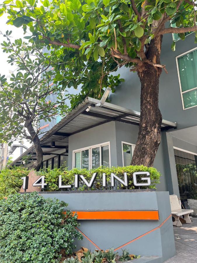 Hotel 14 Living Bangkok Exterior foto